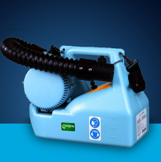 Atomizer (ULV Ultra Low Volume) Cold Fogger